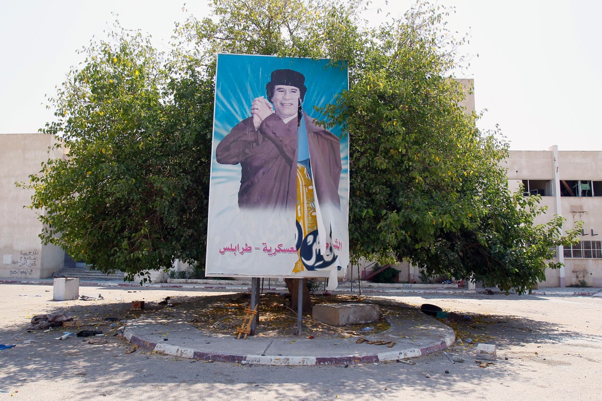 search-intensifies-will-gadhafi-pull-saddam
