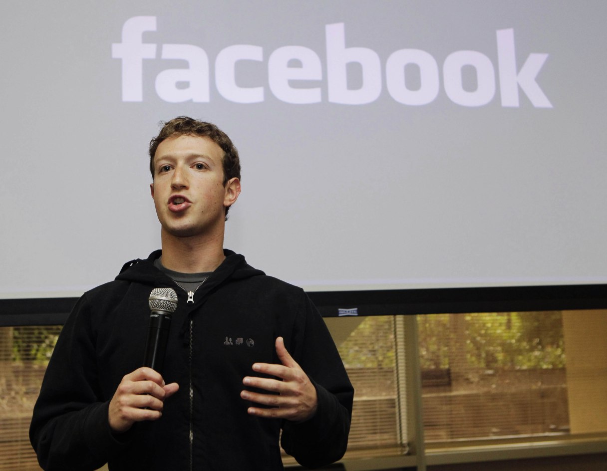 facebook-surrenders-its-privacy-ipo-documents