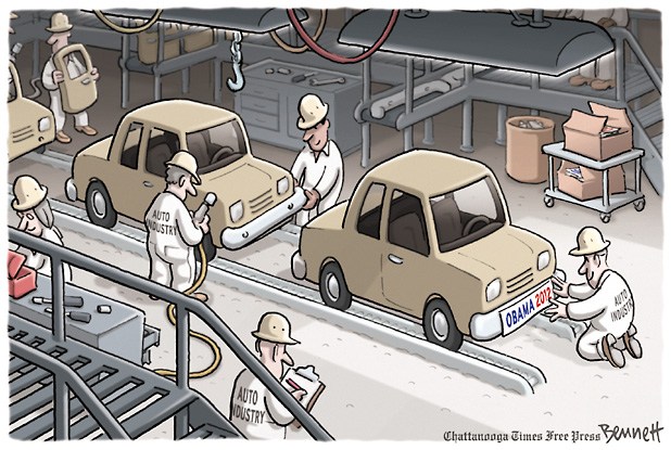 assembly-line