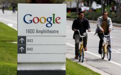 google-include-peoples-gmail-search-results