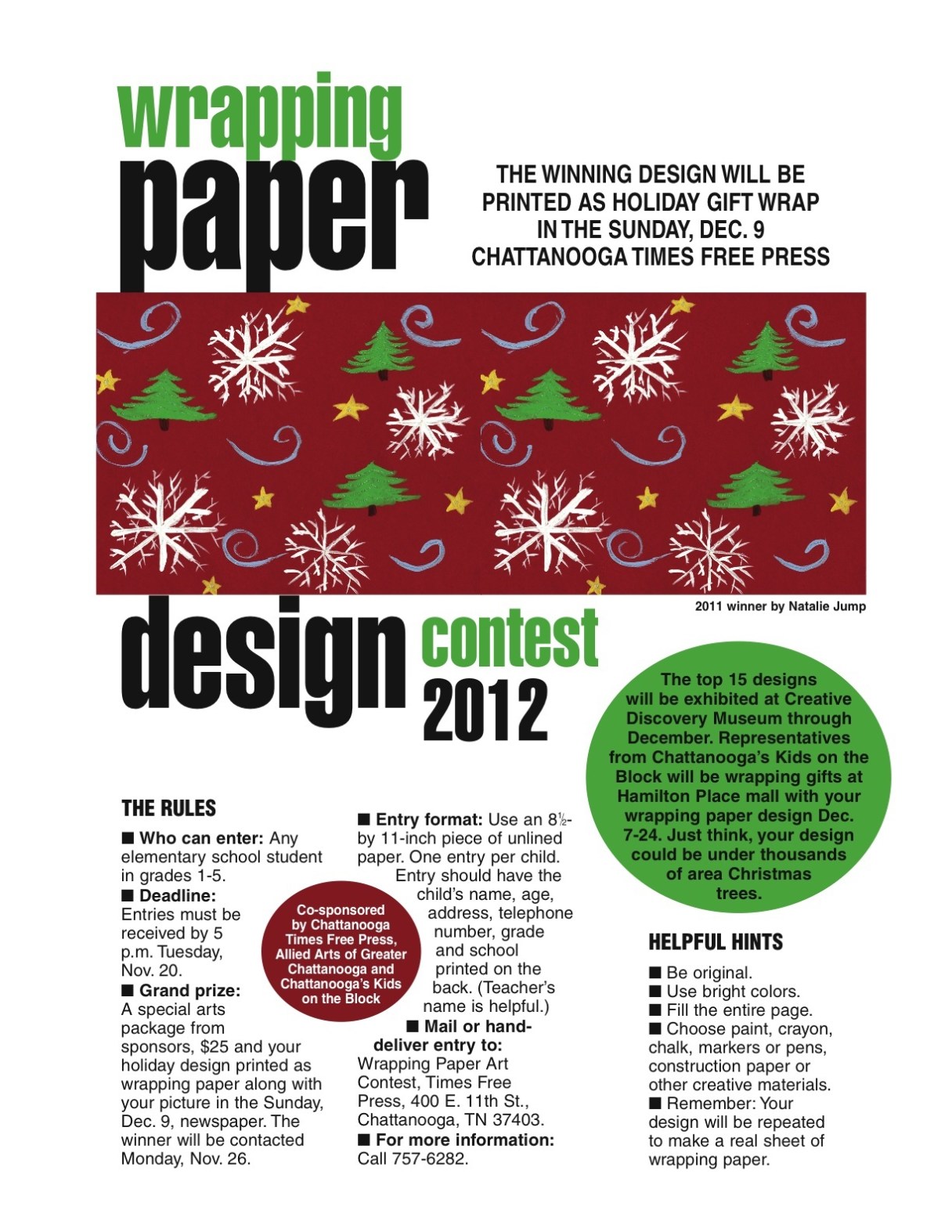 2012-wrapping-paper-design-contest