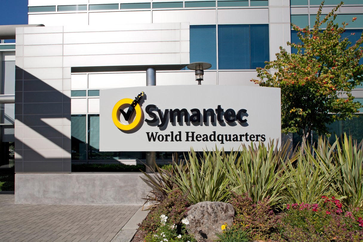 This undated photo provided by Symantec shows the company's world headquarters in Mountain View, Calif. Security software maker Symantec on Thursday, Oct. 9, 2014 said it plans to split itself into two companies, with one focused on security and the other on information management. (AP Photo/Symantec)