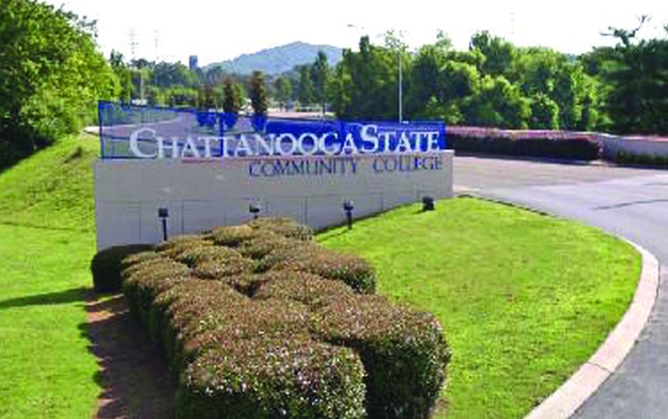 Chattanooga State Community College's entrance is pictured in this Google photo.