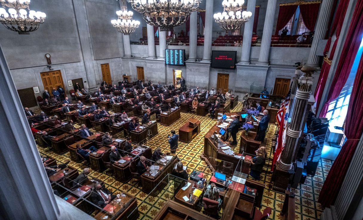 Tennessee House of Representatives (Photo: John Partipilo)