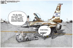 Rhetoric