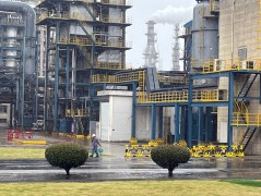 FILE — A refinery in Jiujiang, China, that processes oil into gasoline, diesel and other petroleum products on May 21, 2024. China is the world’s largest purchaser of oil. But three months after the war with Iran began, it cut its imports, cushioning the global market. (Keith Bradsher/The New York Times)